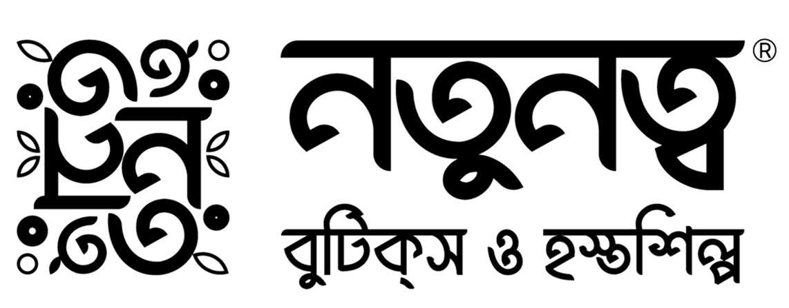 NBH