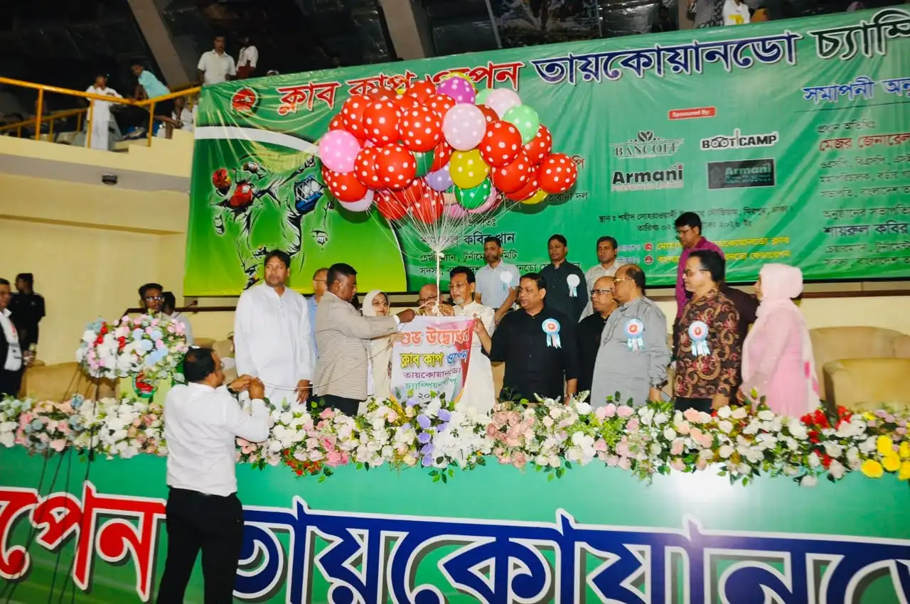 Young athletes participating in Club Cup Open Taekwondo Championship 2026 Young athletes participating in Club Cup Open Taekwondo Championship 2026