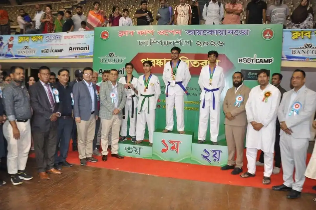 Armani Properties | Club Cup Open Taekwondo Championship 2026 Armani Properties Proud Sponsor of Club Cup Open Taekwondo Championship 2026